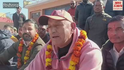 90-year-old mothers also sat on a protest demanding a bridge in pithoragarh