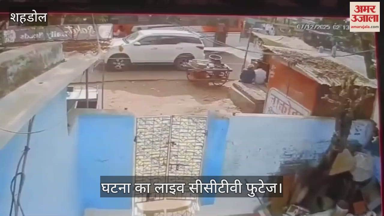 Live video of constable's tragic death at bus stand surfaces, sparks outrage over chaos