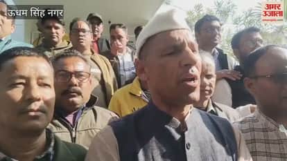 People have pasted notices on houses and accused the Rudrapur District Development Authority of illegal recovery