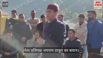 Jai Ram Thakur said – did not get MLA fund, how will he get the public work done