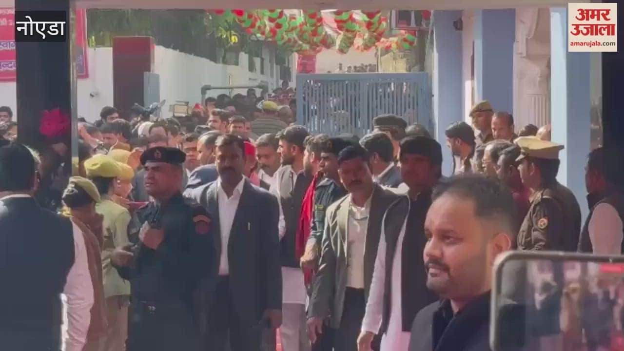 Akhilesh Yadav will present awards to the winning teams of a cricket tournament in Greater Noida