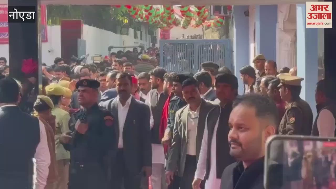 Akhilesh Yadav will present awards to the winning teams of a cricket tournament in Greater Noida