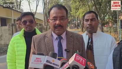 Inter-college athletics competition begins at Pandit BD Pandey campus bageshwar