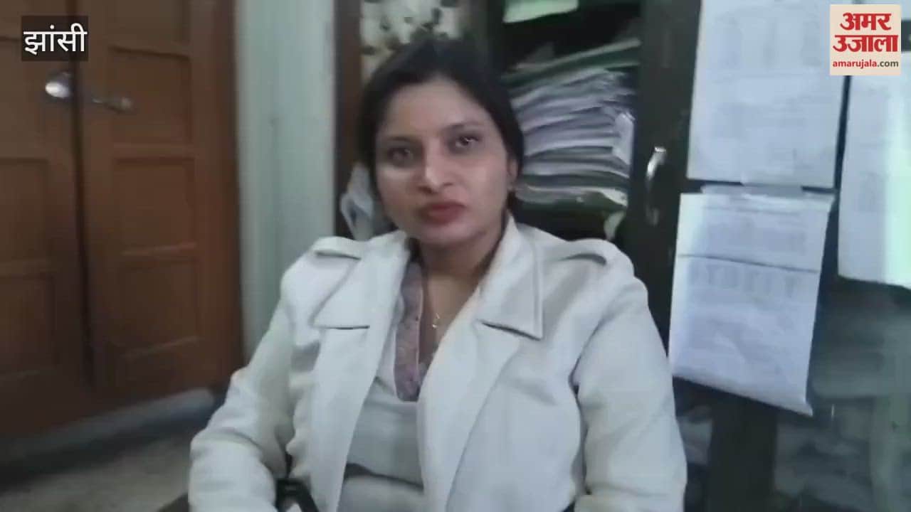 Eye bank will open again in Jhansi Medical College, inspection team giving information