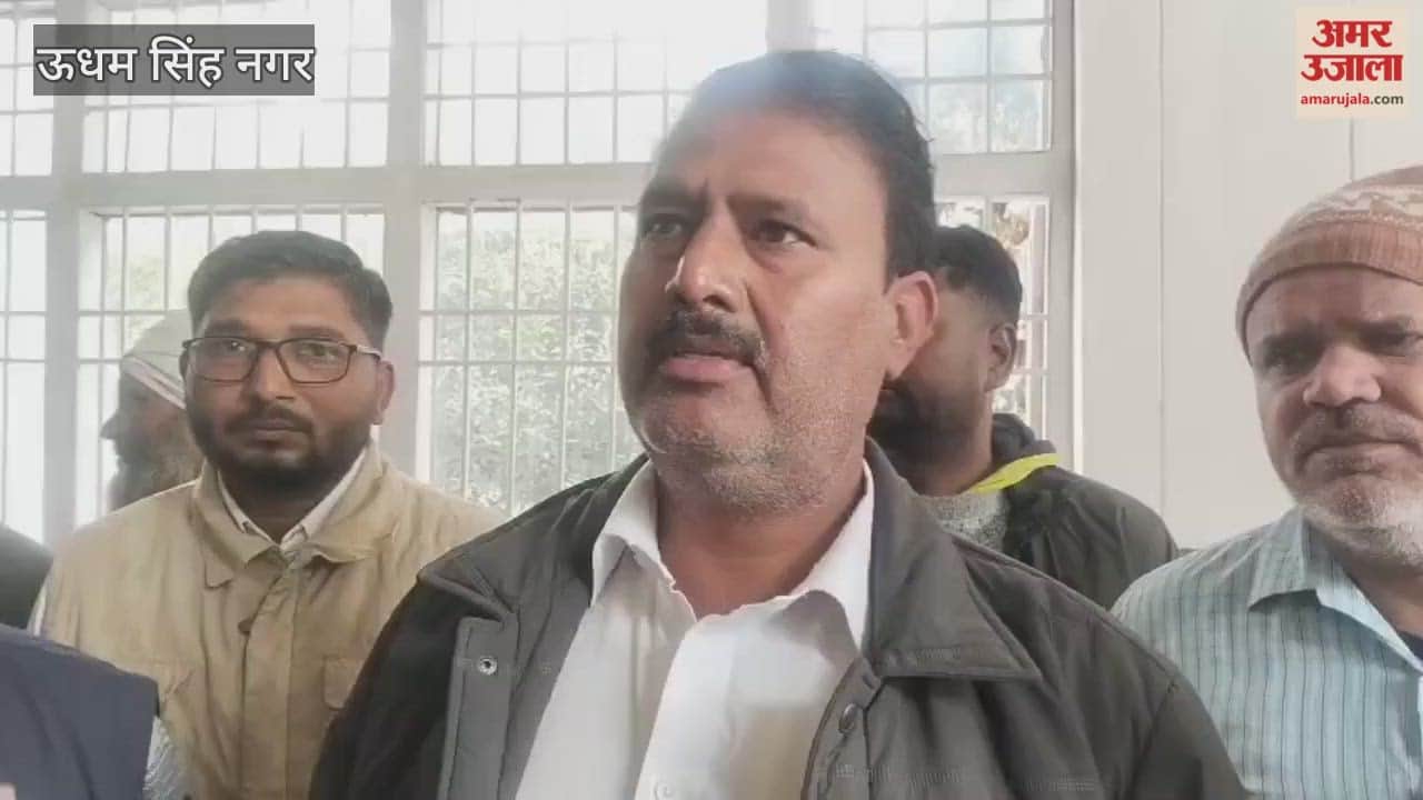 farmers reached the Collectorate demanding harvesting of paddy crop at Prag Farm in Kichha