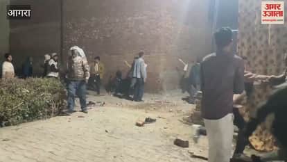 fight broke out at a wedding ceremony in Agra