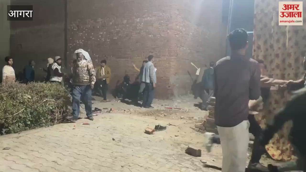 fight broke out at a wedding ceremony in Agra