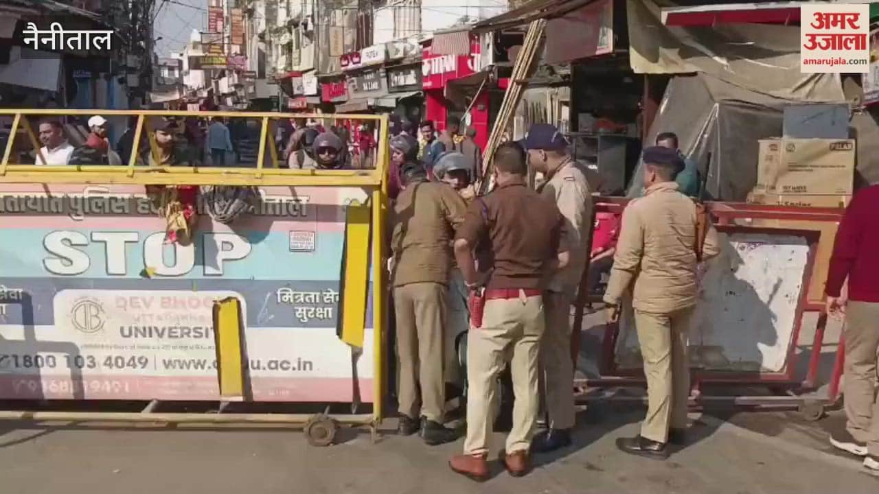Hearing in the Banbhoolpura land dispute case in the Supreme Court today