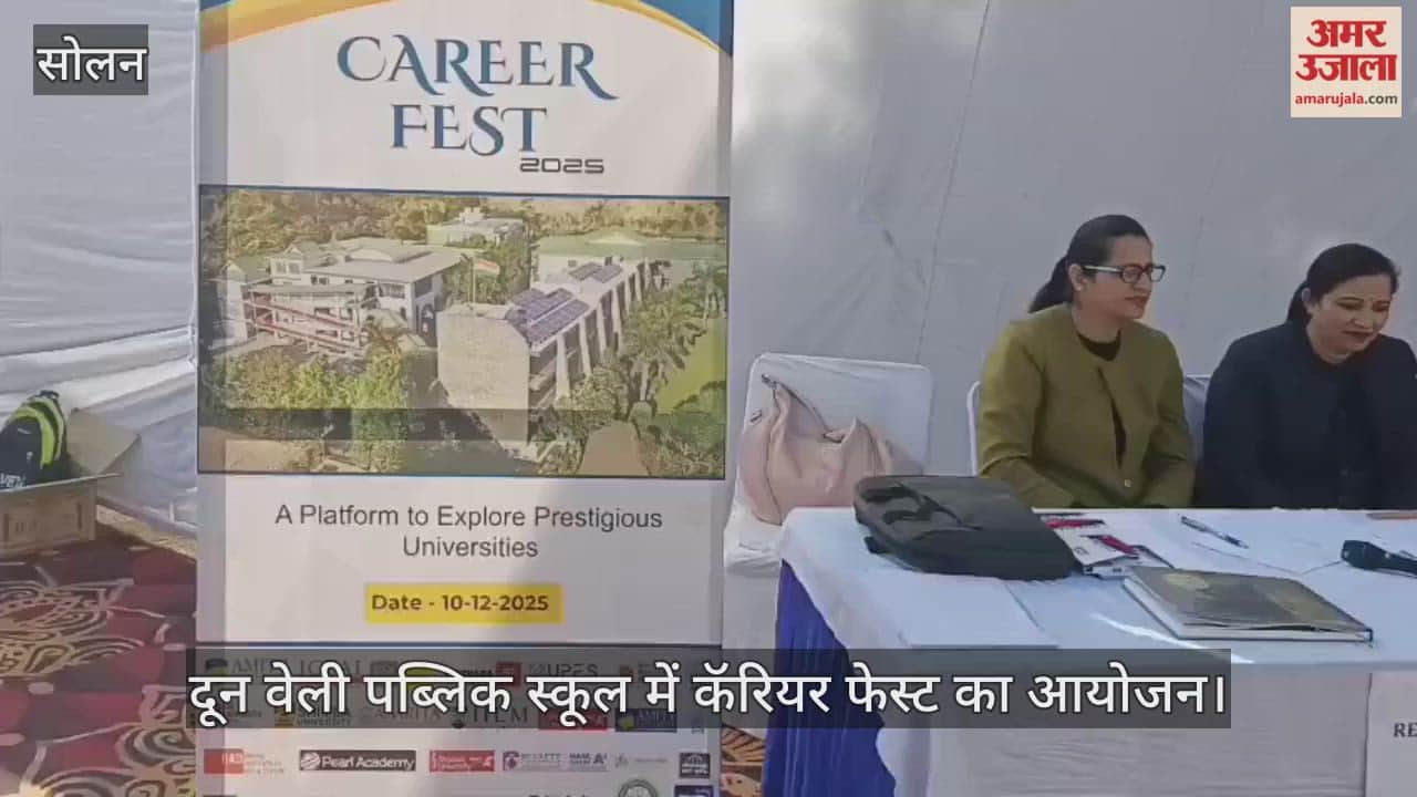 Doon Valley Public School organised a career fest, attended by representatives from 20 universities and educational institutions.