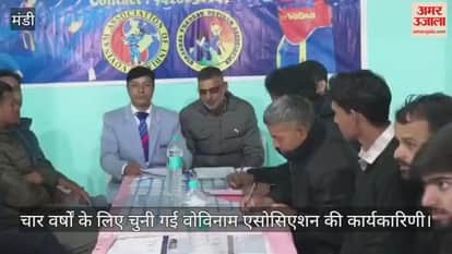 Vovinam Association's executive committee elected for four years, Paras Vaidya becomes state president