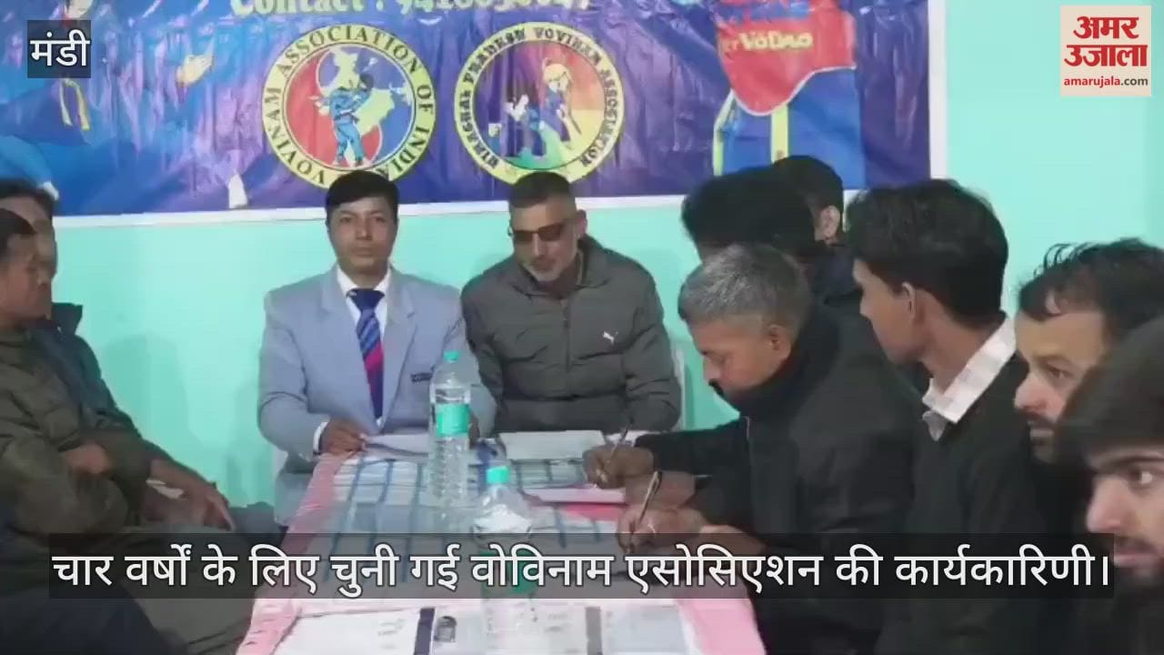 Vovinam Association's executive committee elected for four years, Paras Vaidya becomes state president