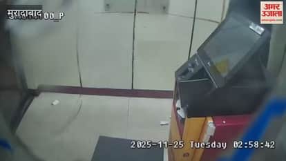 तिहाड़ जेल में सरगना ने सिखाया था एटीएम चोरी करने का तरीका