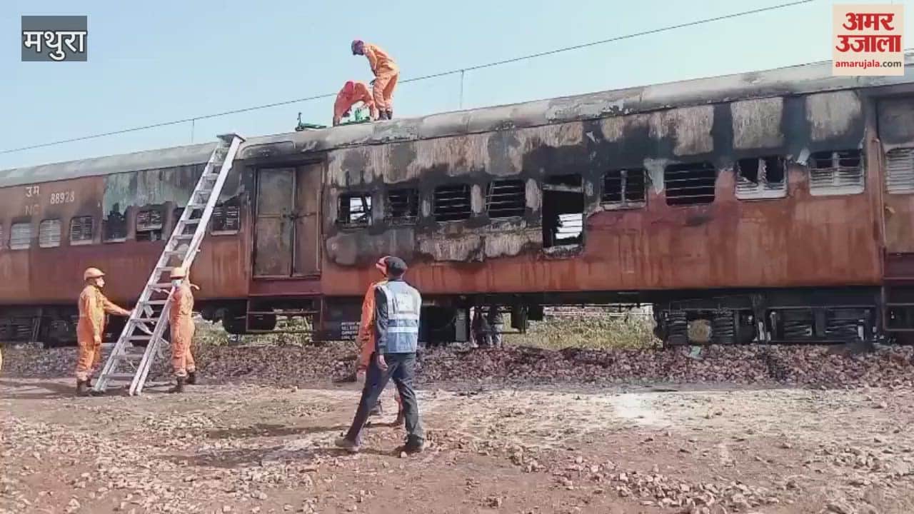 Mock drill held at Mathura railway station