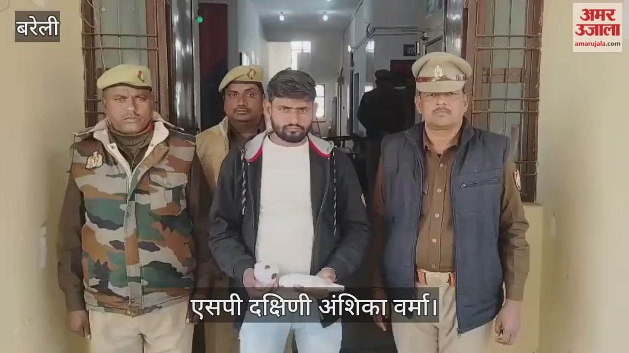 man accused of harsh firing in Bareilly has been sent to jail
