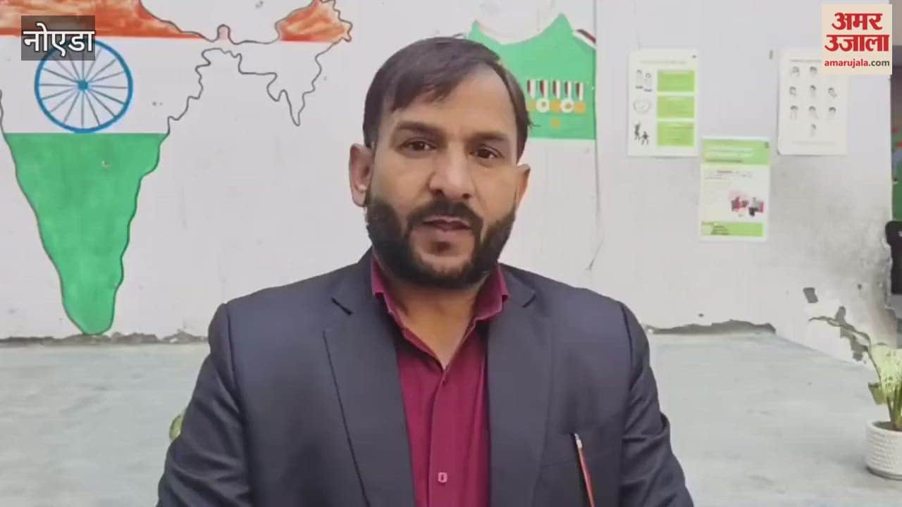 Amar Ujala is organizing the Junior Chess Competition - 2025