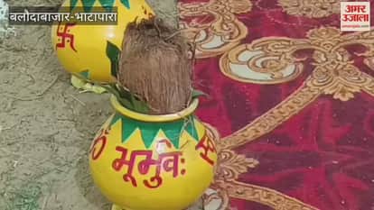 A 108 kundiya Gayatri Mahayagna commenced today in Bhatapara