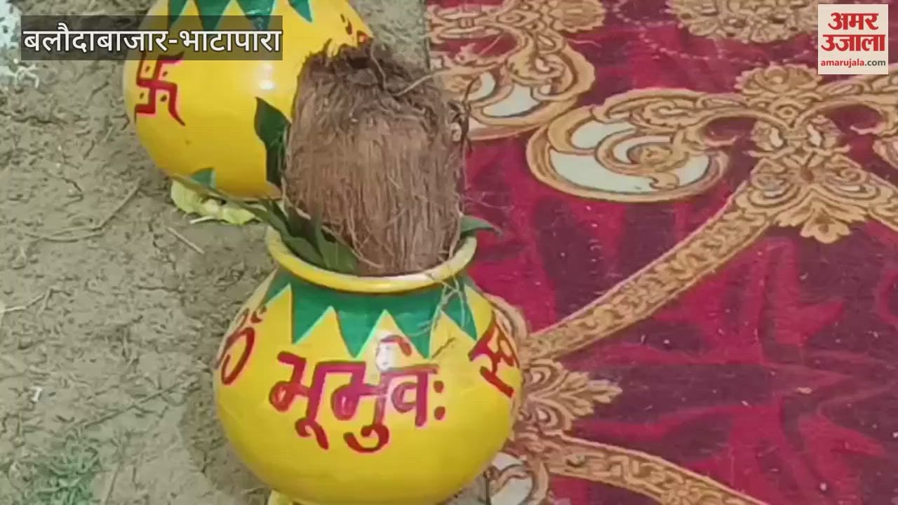 A 108 kundiya Gayatri Mahayagna commenced today in Bhatapara