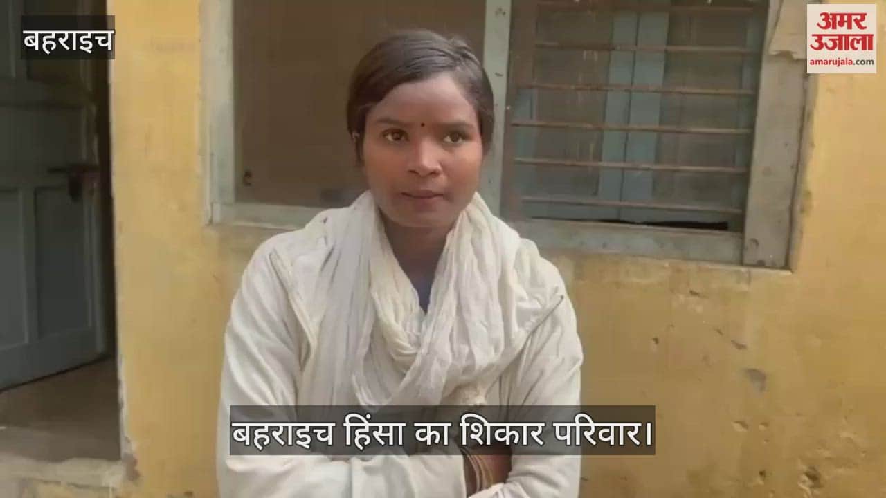 VIDEO: रामगोपाल हत्याकांड: न्याय की मांग पर अड़ी पत्नी रोली मिश्रा, बोलीं हमारे पति के हत्यारों को मिले फांसी की सजा