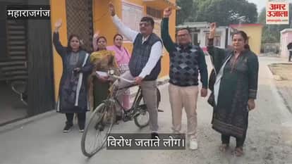 Gram Panchayat secretaries protested by taking out a cycle rally
