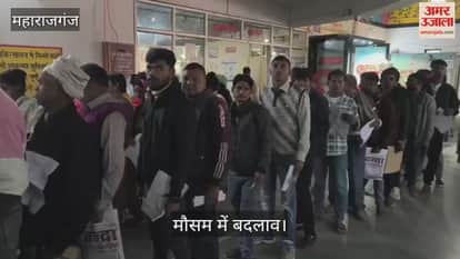 Crowd of patients at the district hospital