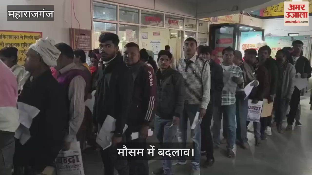 Crowd of patients at the district hospital