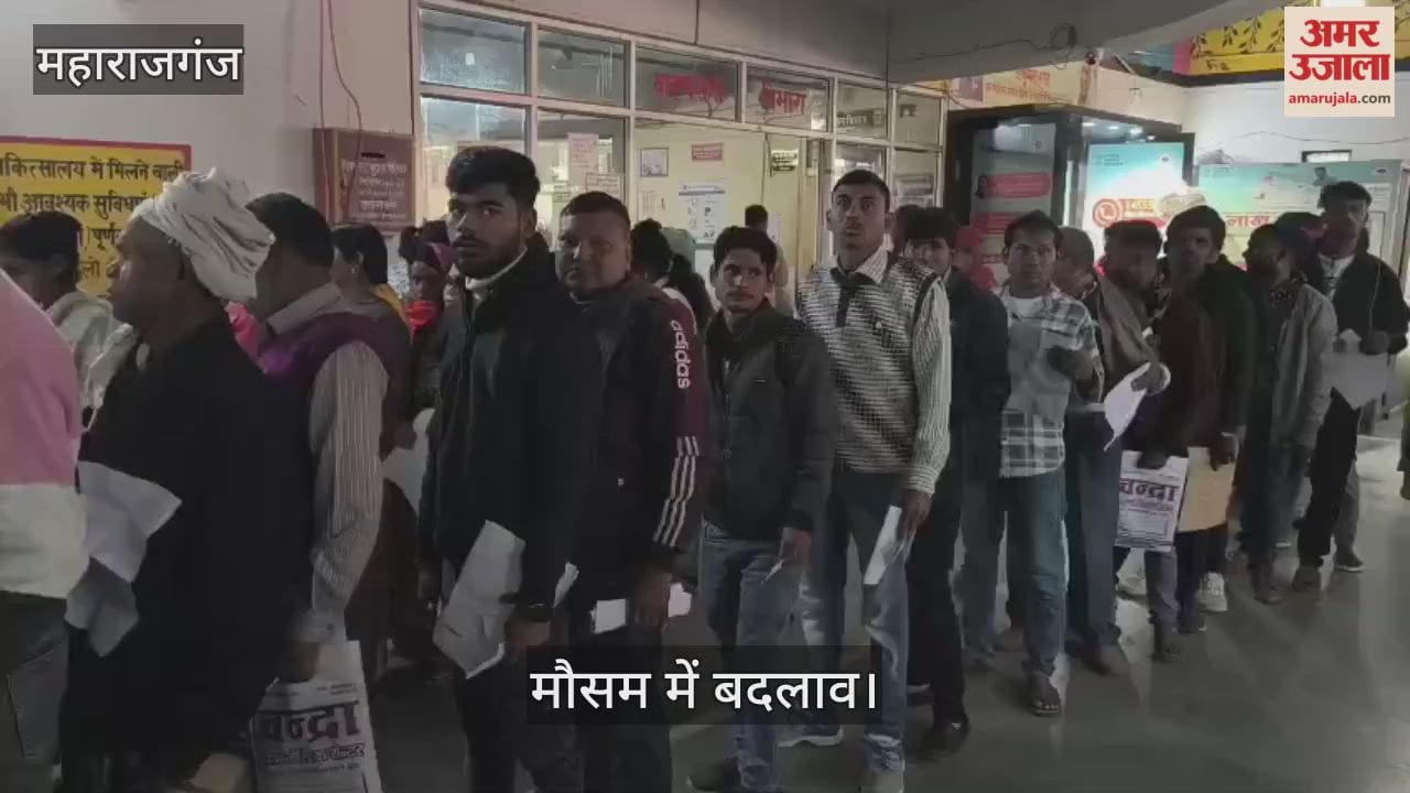 Crowd of patients at the district hospital