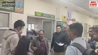 Sub-Divisional Officer of Badkhal and the Chief Medical Officer arrived at the hospital for an inspection