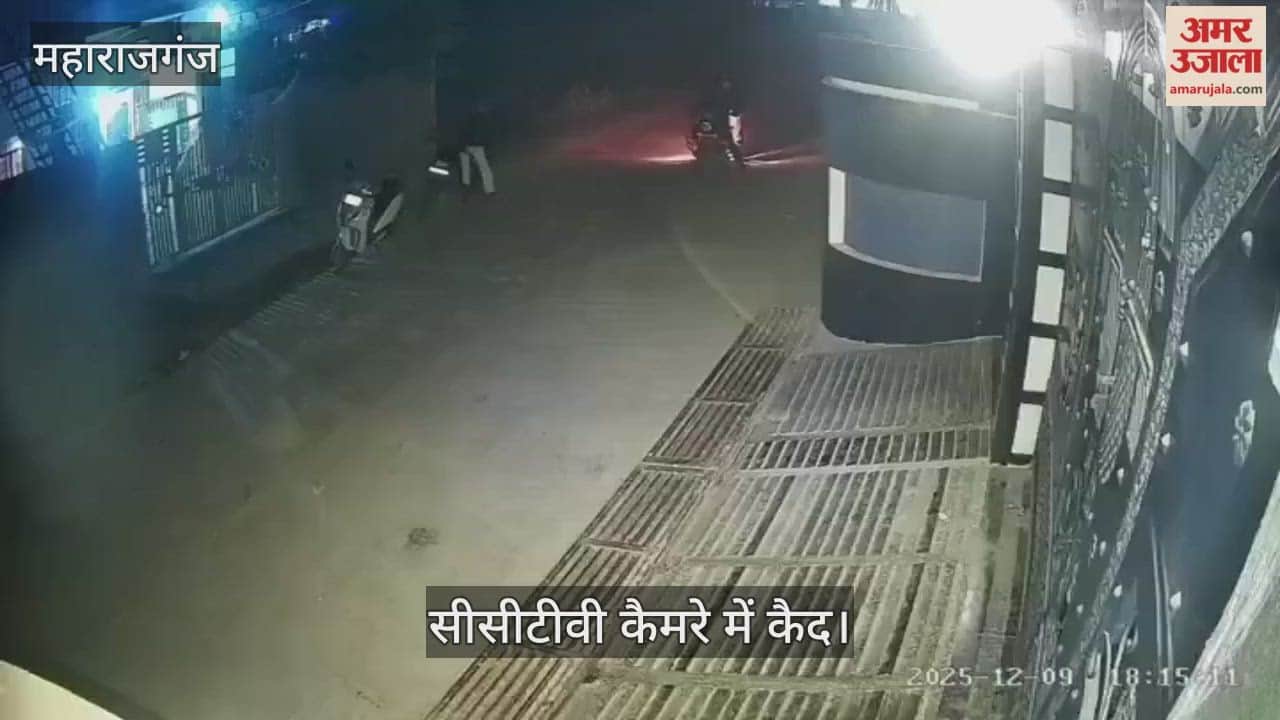 Bike stolen, incident caught on CCTV