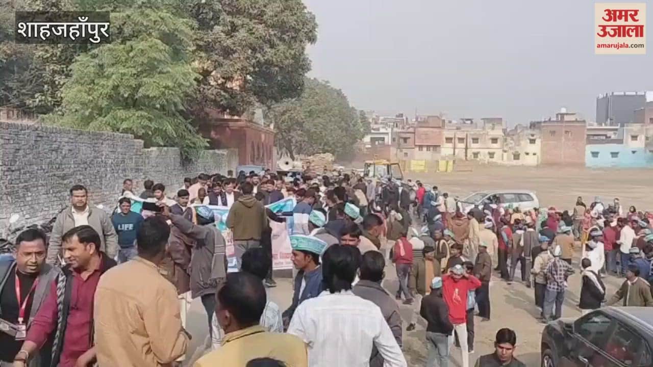 Political Justice Party workers protest in Shahjahanpur