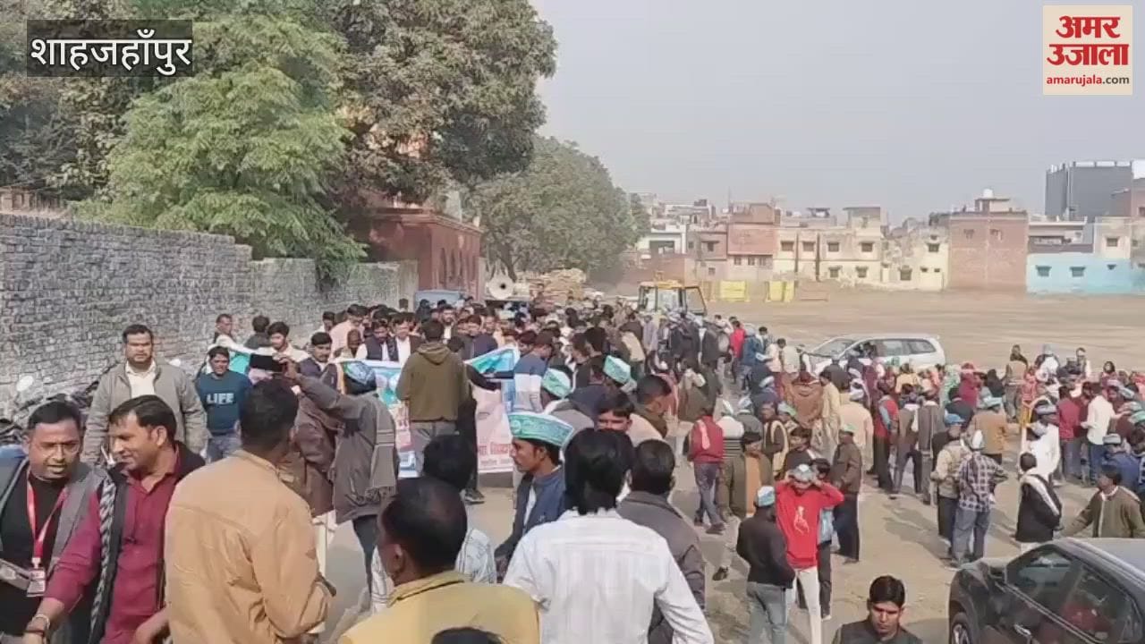 Political Justice Party workers protest in Shahjahanpur