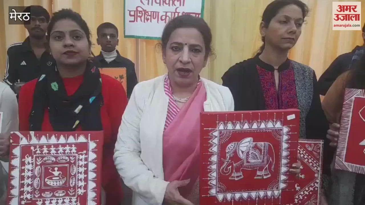 Meerut: A three-day folk art training workshop concluded at CCSU
