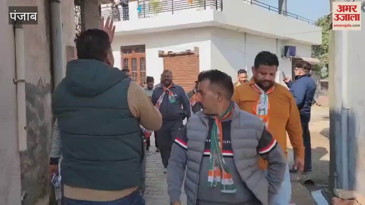 Former MLA Joginder Pal campaigned for the Congress in the Zila Parishad elections in Pathankot.