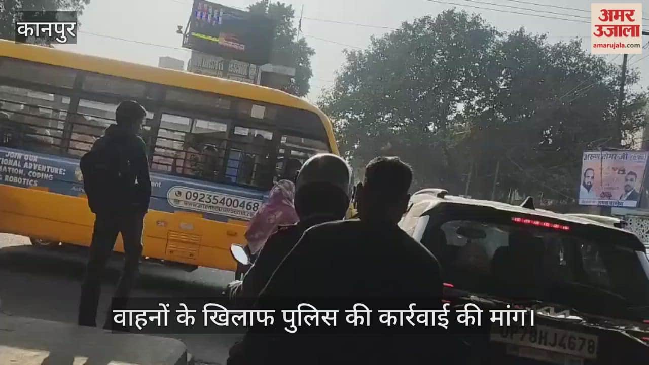 कानपुर: चकेरी मोड़ पर जाम से हाहाकार, अंडरपास के पास गलत साइड से आते वाहनों ने बढ़ाई मुश्किल