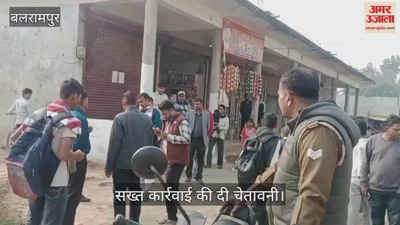 VIDEO: मोहल्ला निम्कोनी में मीट की दुकान पर खाद्य सुरक्षा विभाग टीम का छापा