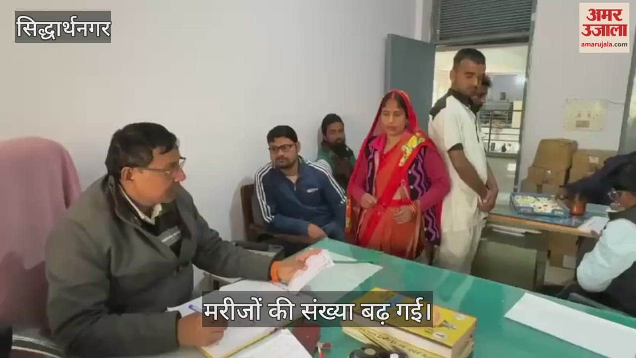 Change in weather, increase in allergy patients