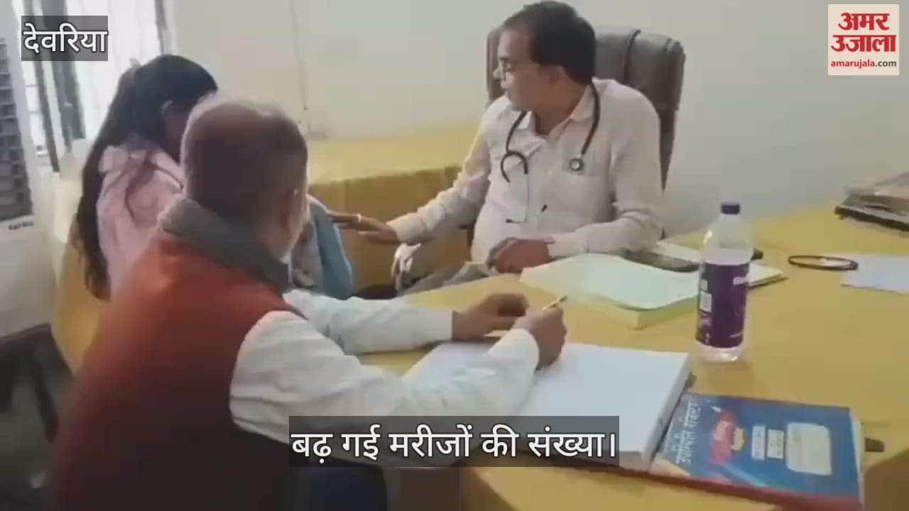 The number of patients suffering from cough and vomiting has increased at the PHC.