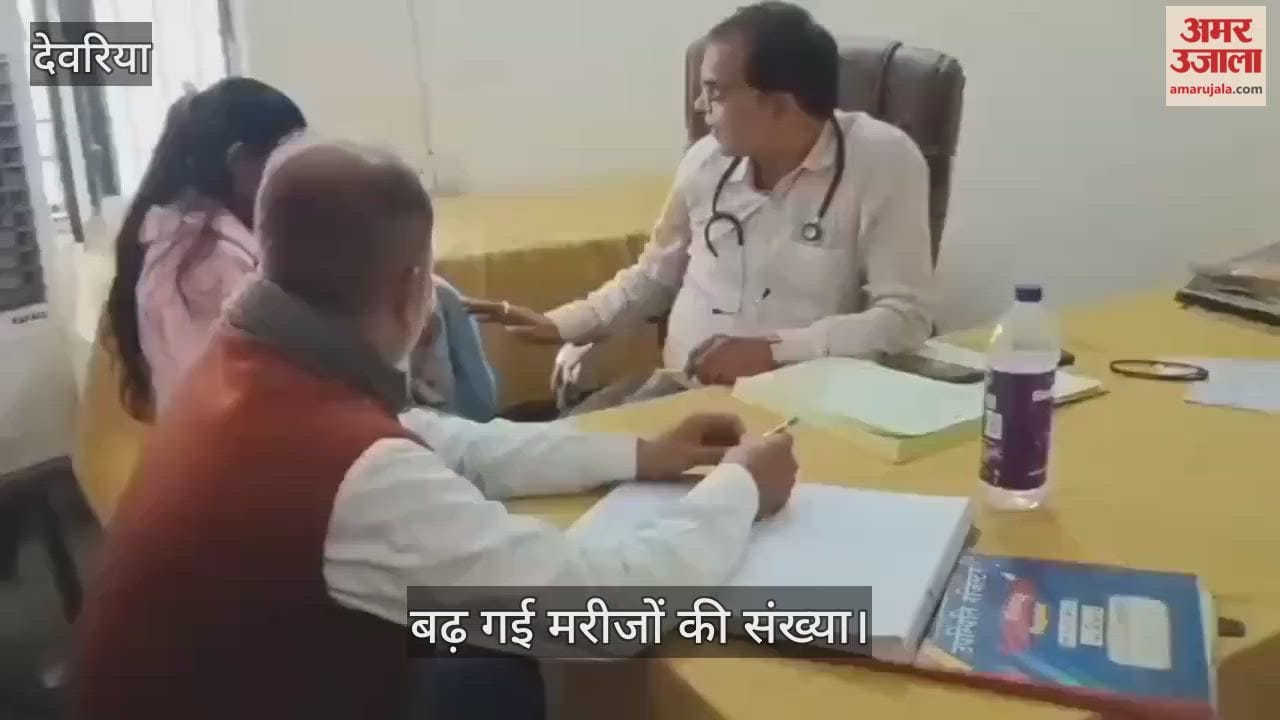 The number of patients suffering from cough and vomiting has increased at the PHC.
