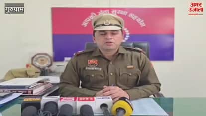 Police arrested man who defrauded retired army officer