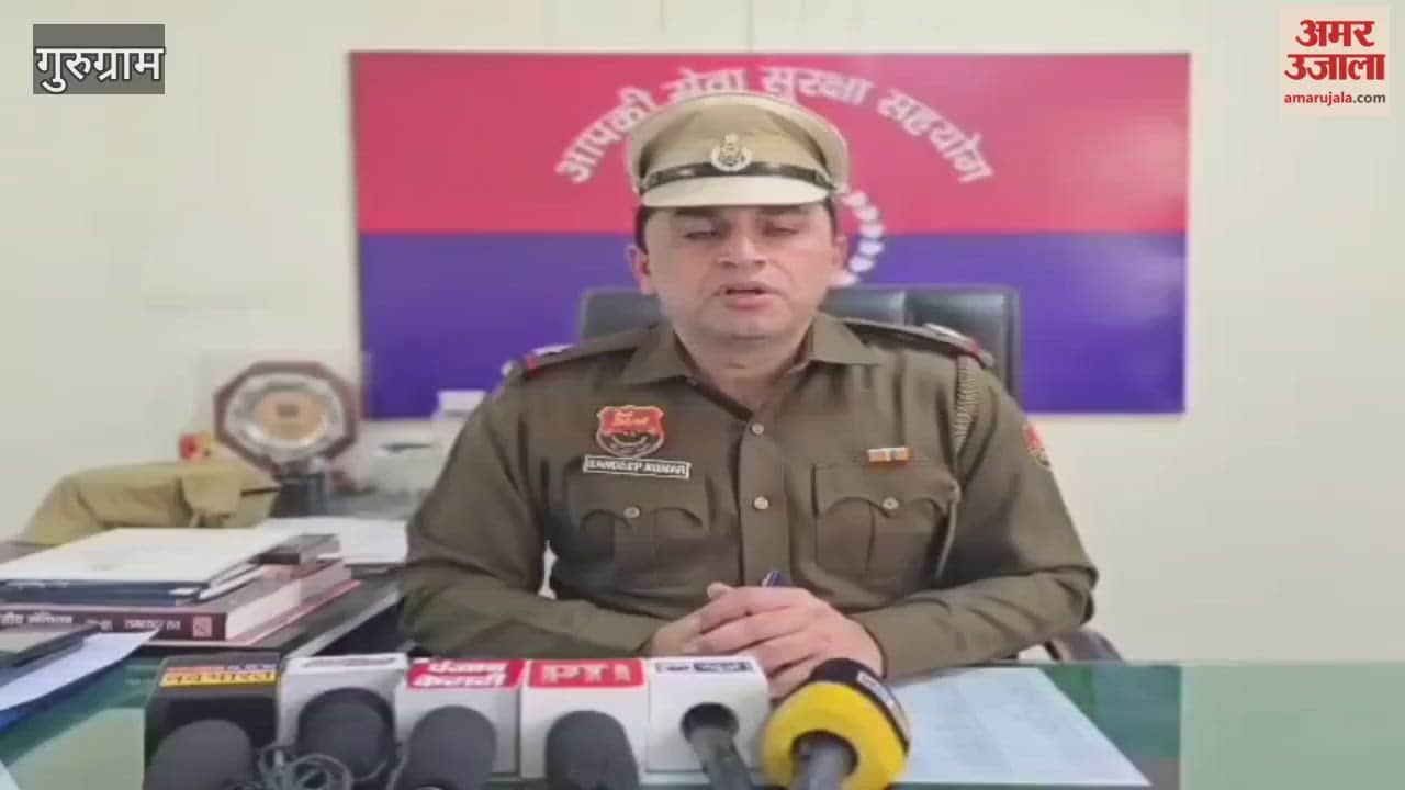 Police arrested man who defrauded retired army officer