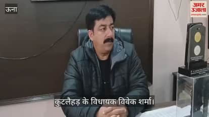 Vivek Sharma said  the govt resolution rally is for the disaster victims, the affected families will get financial help.