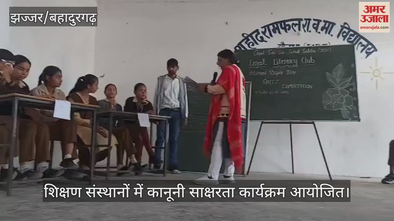 Legal literacy programmes organised in educational institutions