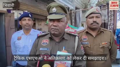 Traffic SHO gave clarification regarding encroachment