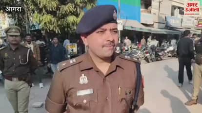 Firing in shah market in Agra