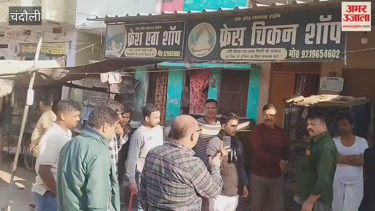 Bulldozers demolished meat shops in Chandauli VIDEO