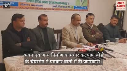 Nardev Singh said that the Chief Minister will distribute Rs 15 crore to four thousand workers