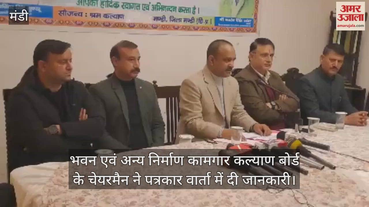 Nardev Singh said that the Chief Minister will distribute Rs 15 crore to four thousand workers