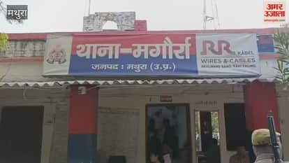 school vehicle crushed girl playing outside her house