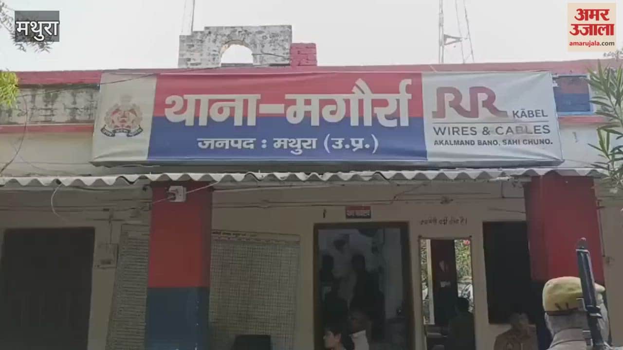 school vehicle crushed girl playing outside her house