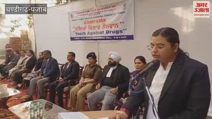 Anti-drug walkathon in Fatehgarh Sahib