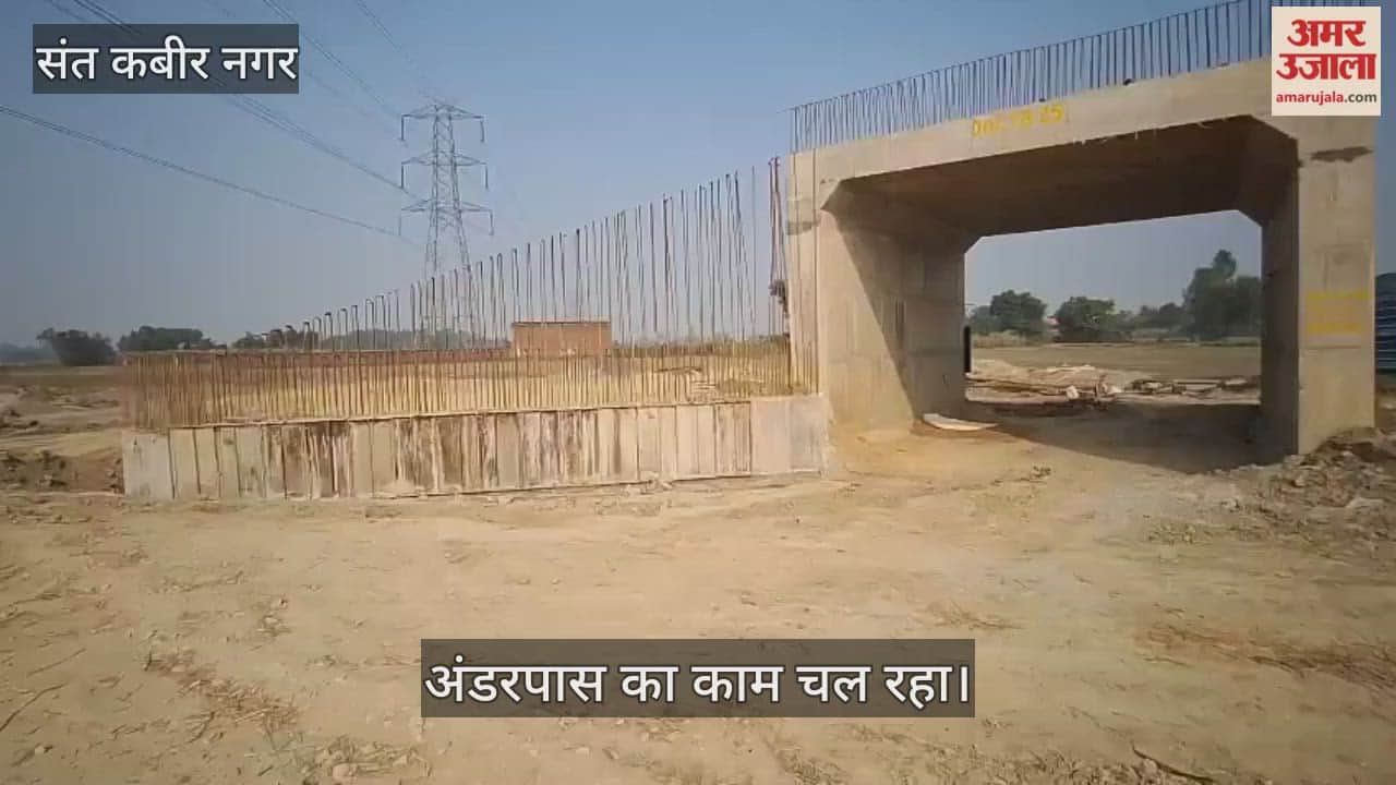 Work on the Khalilabad-Bahraich railway line is progressing rapidly, with underpasses being constructed.